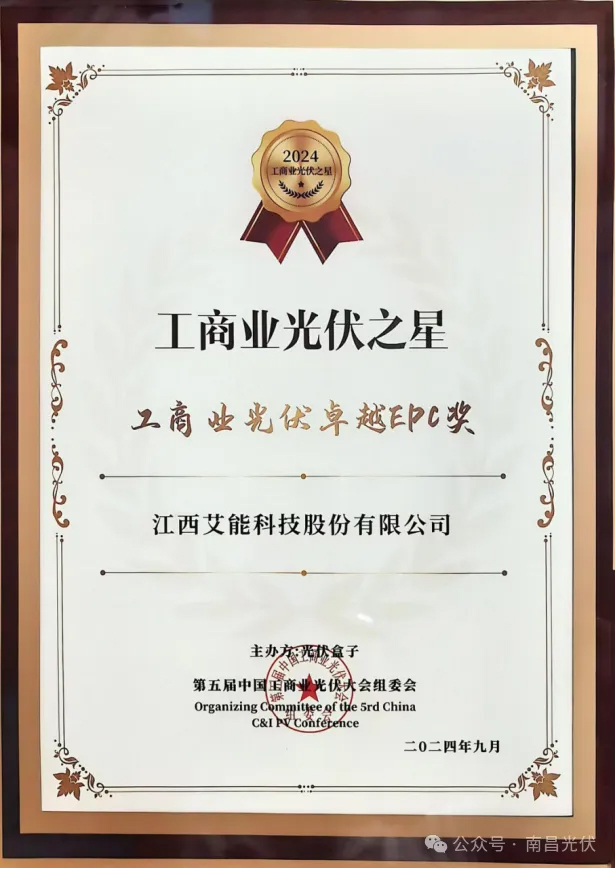 1726216128201332.jpg 640.jpg