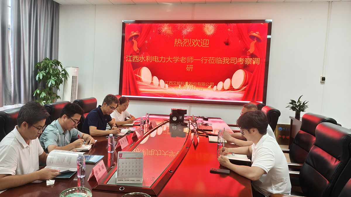 1784799230254445.jpg 微信图片_20260723173305_17_172.jpg////